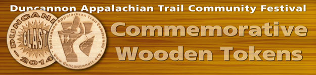 DATC Commemorative Wood Token